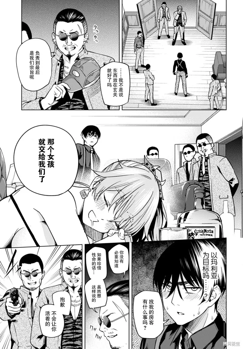 第78页