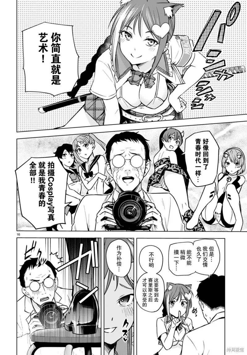 第45页