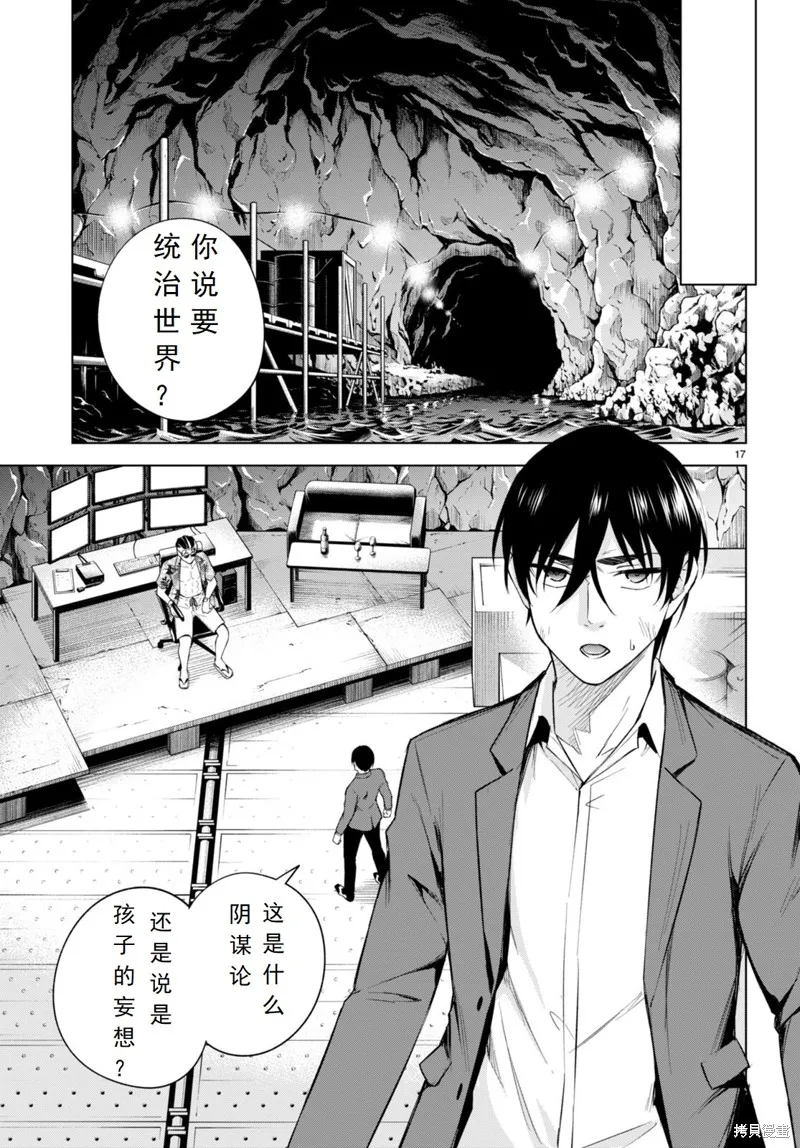 第45页