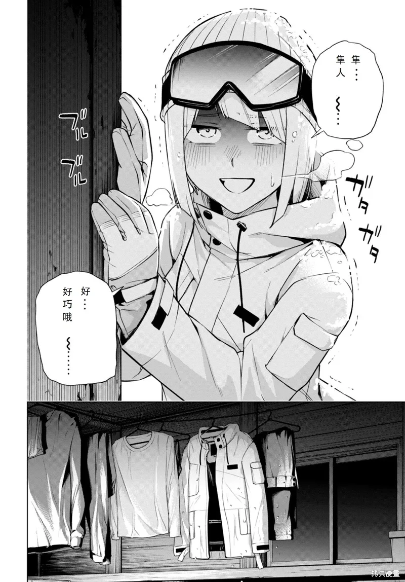 第60页