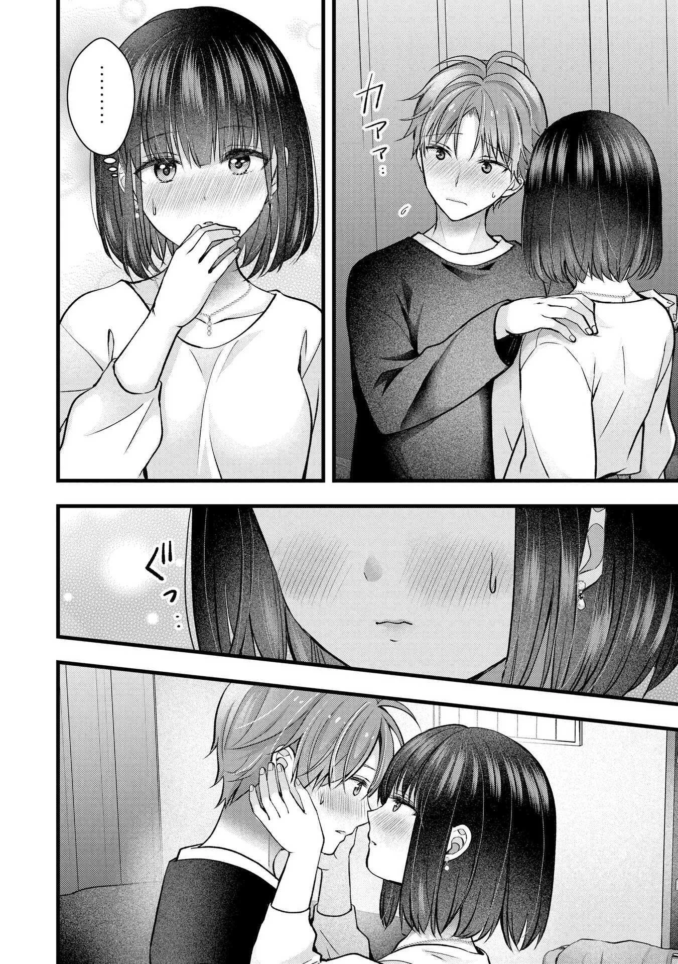 第45页