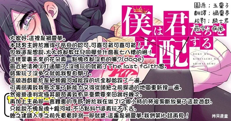 第51页