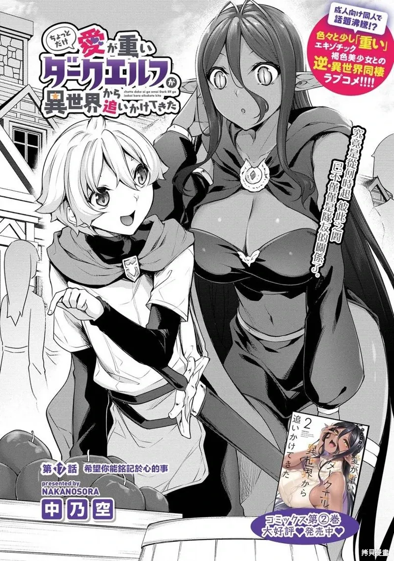 第0页
