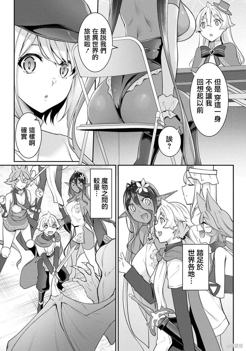 第48页