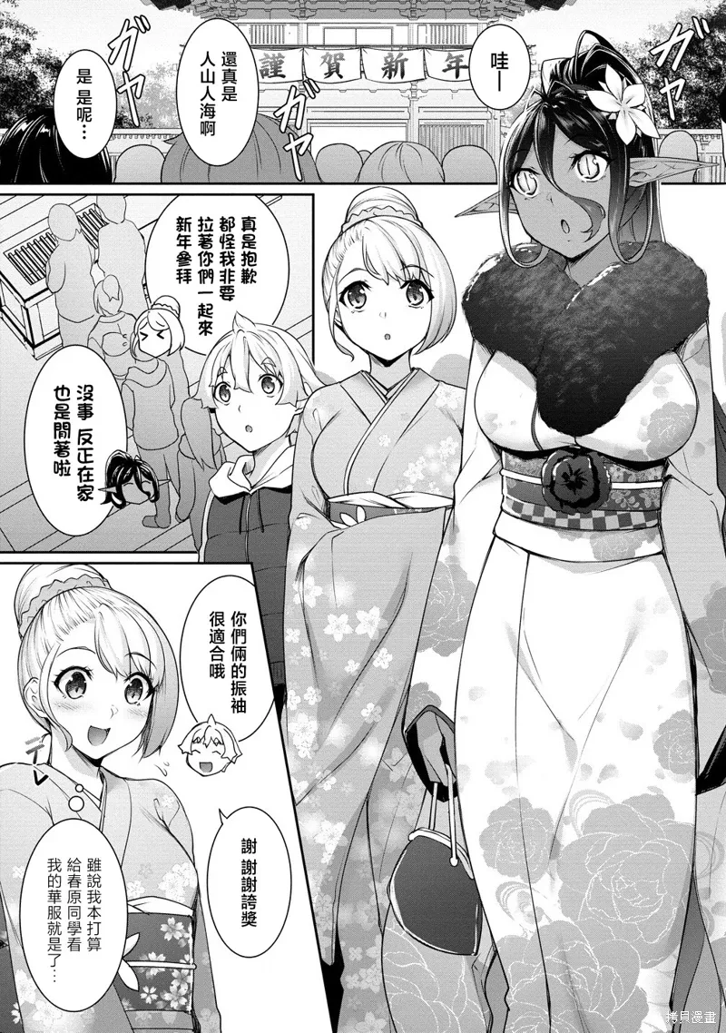 第0页