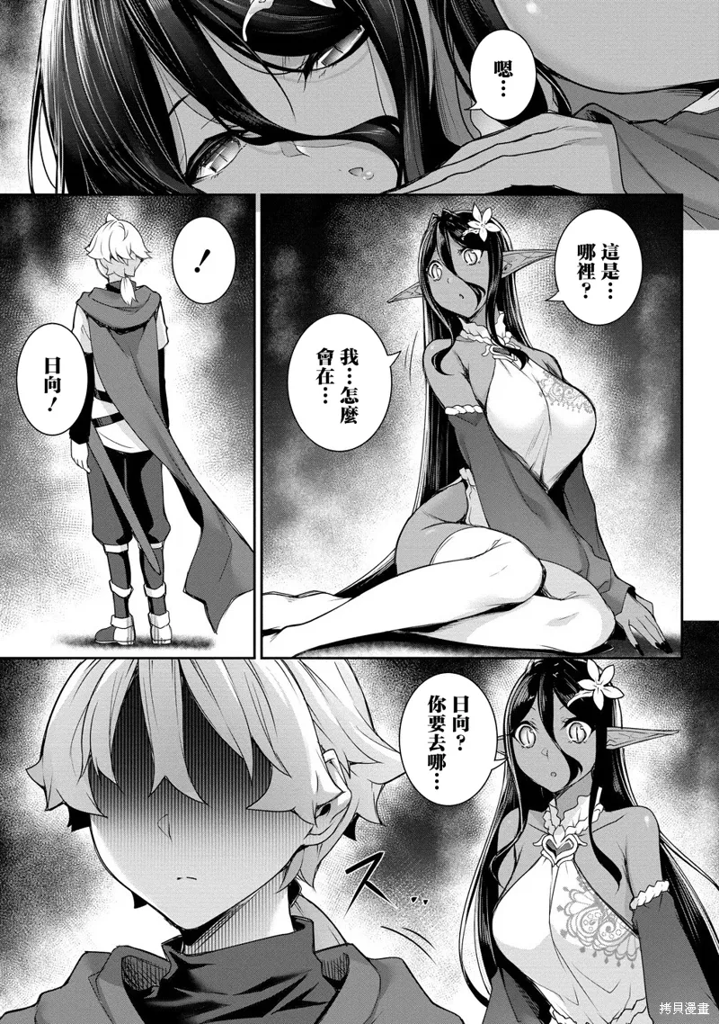 第0页