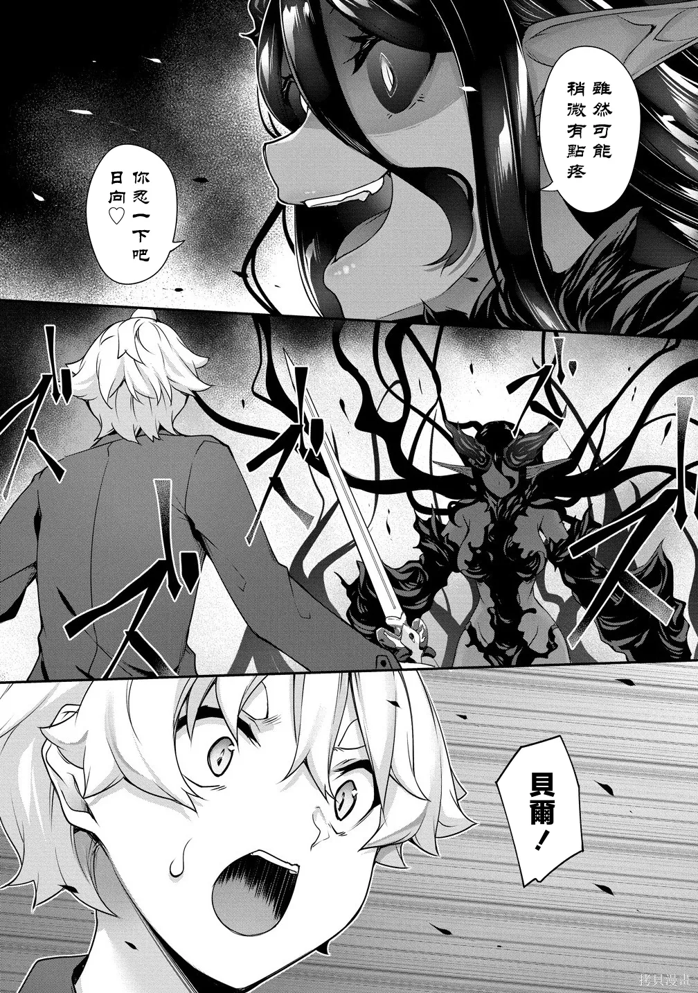 第0页