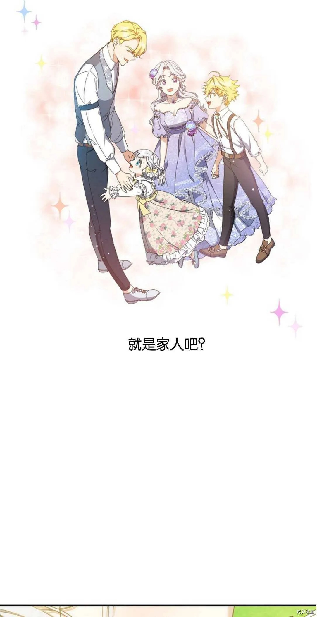第249页