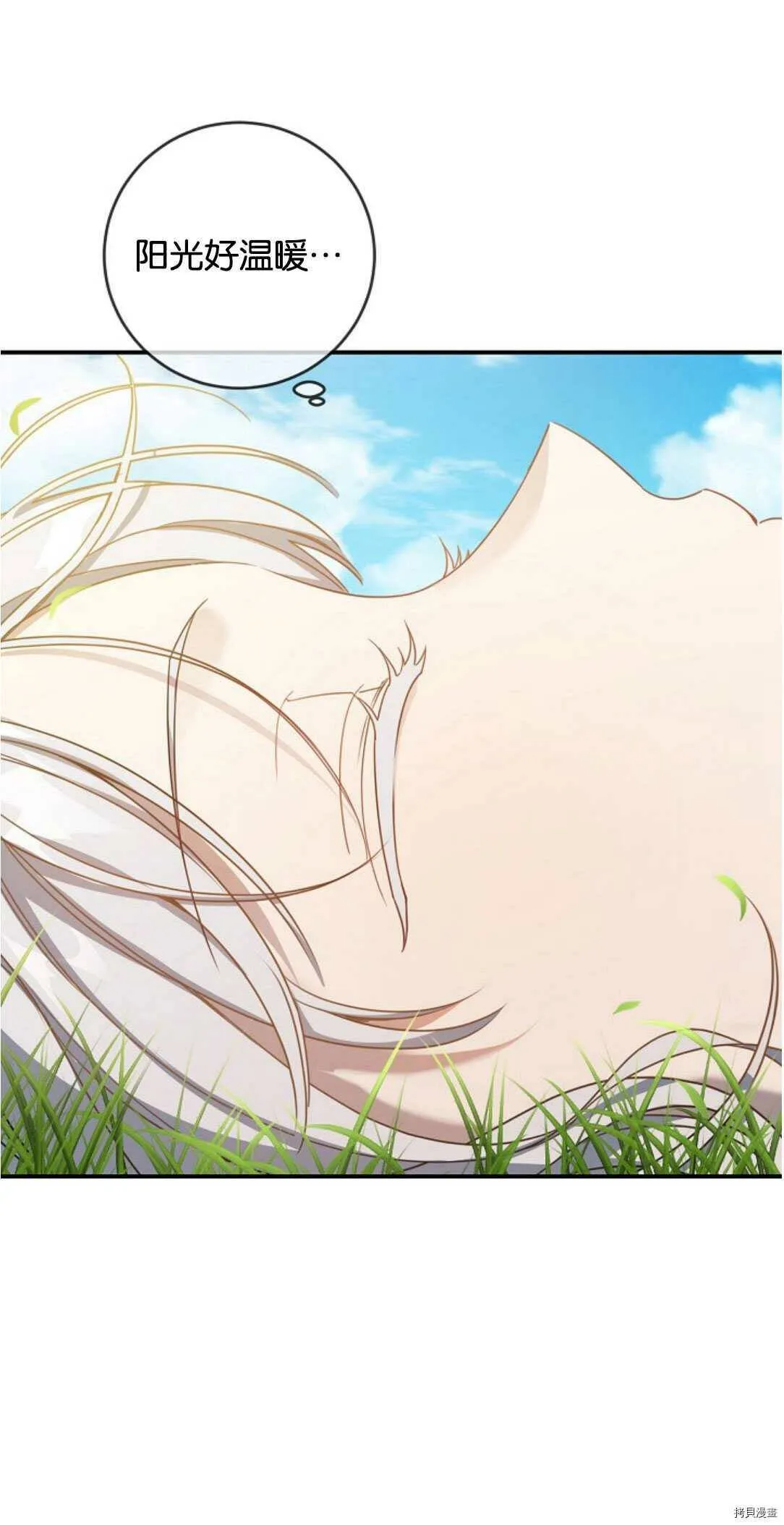 第243页