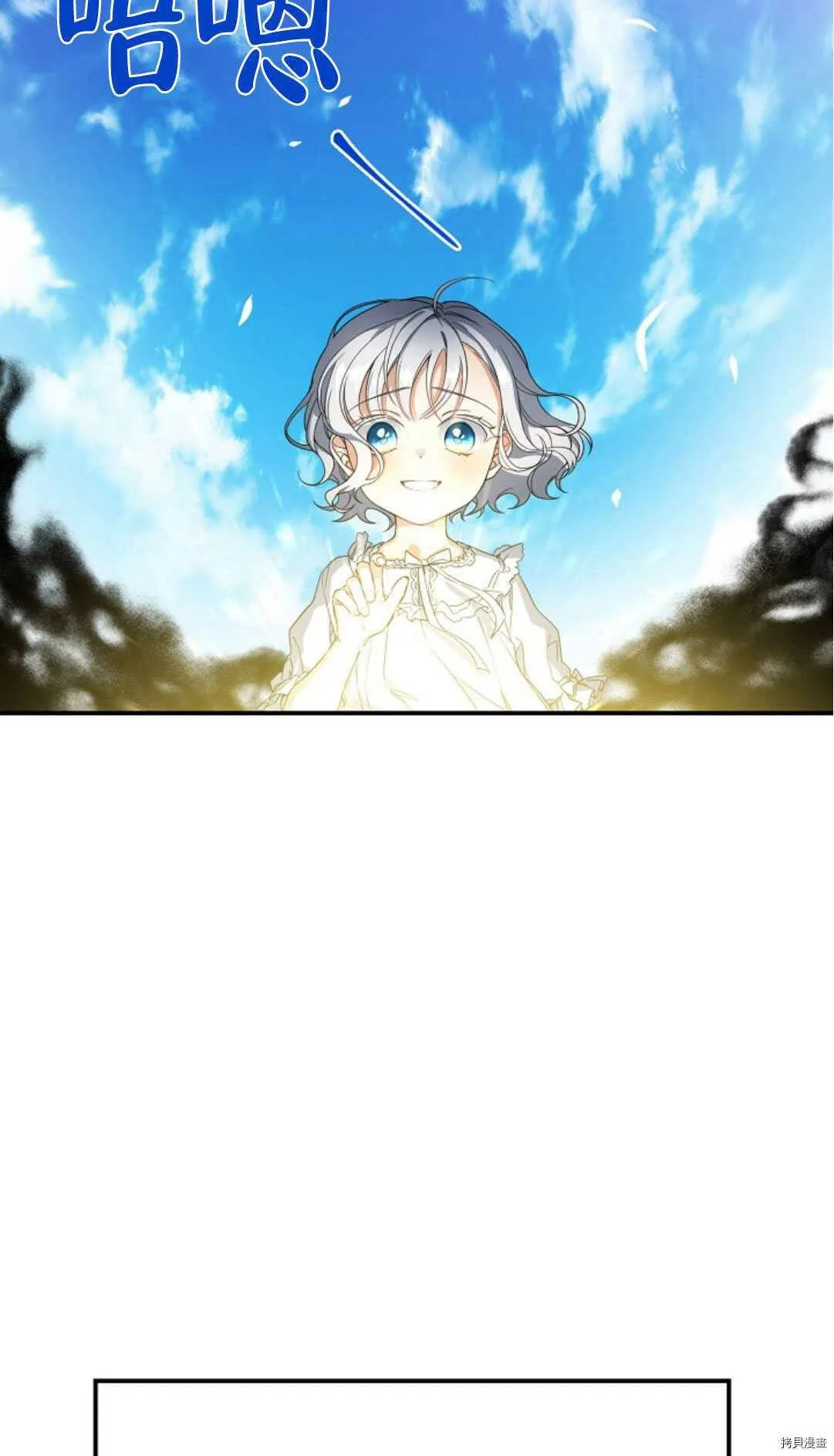 第306页