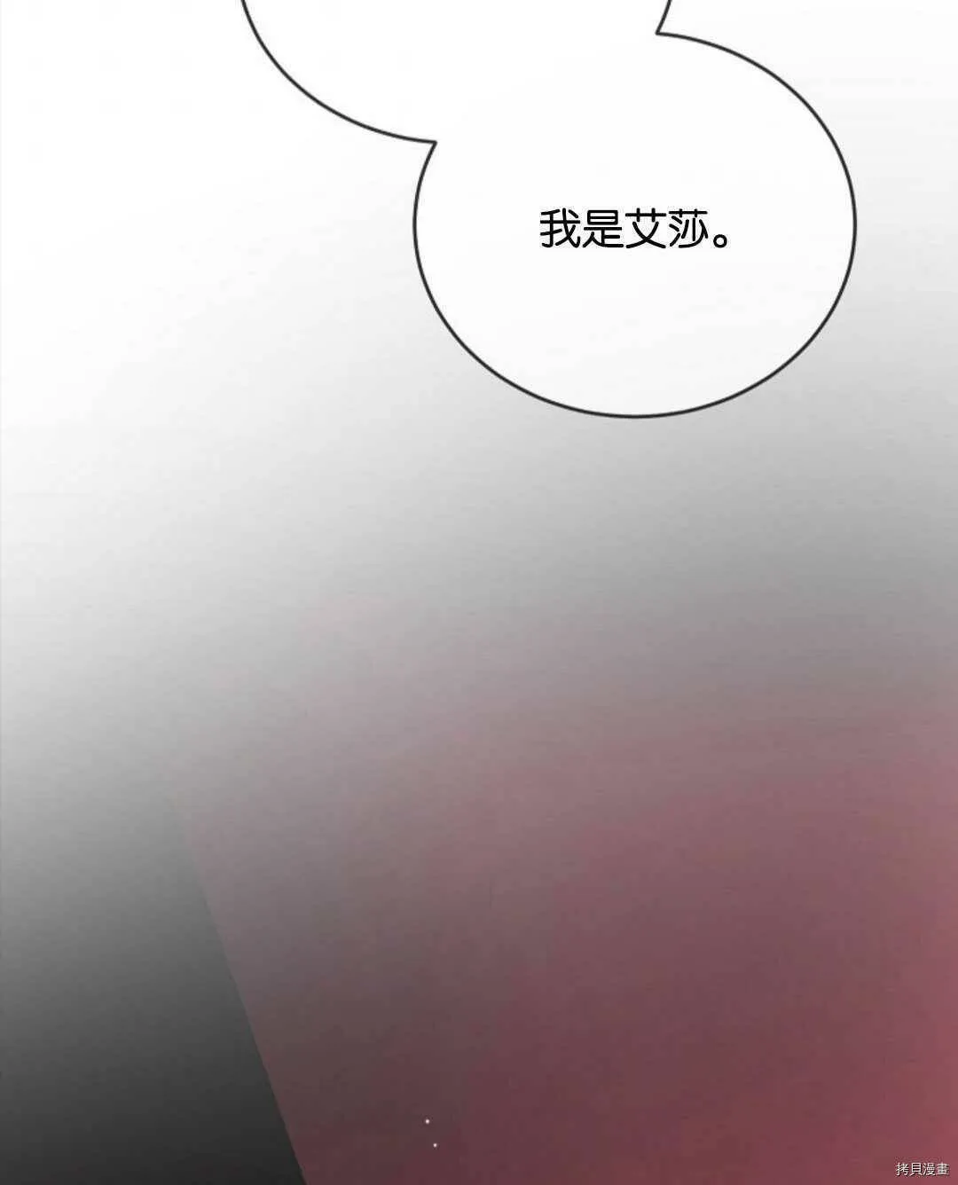 第303页