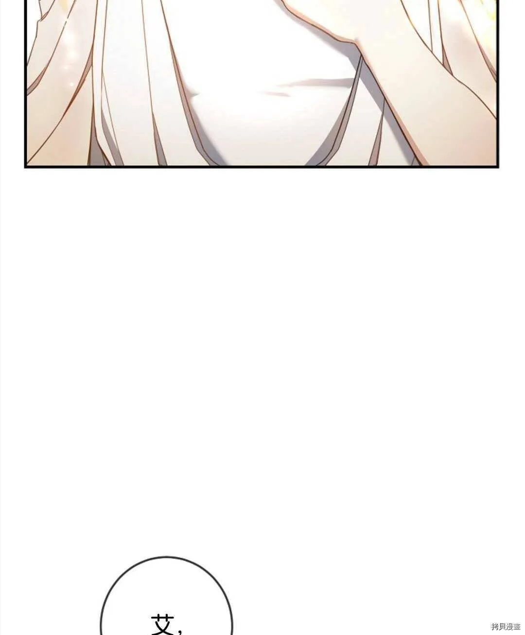 第345页