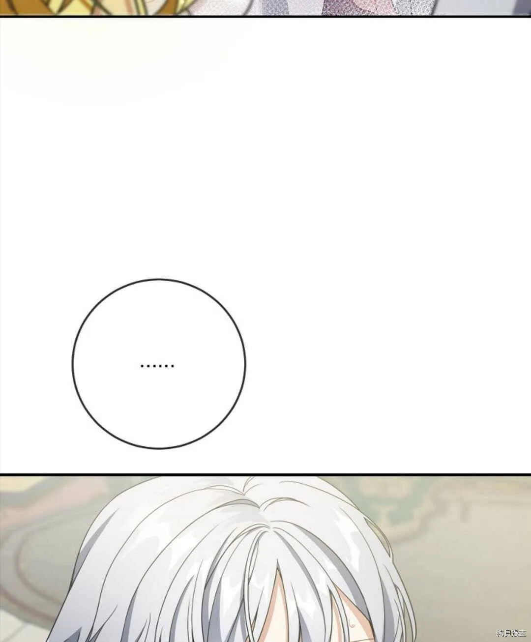 第354页