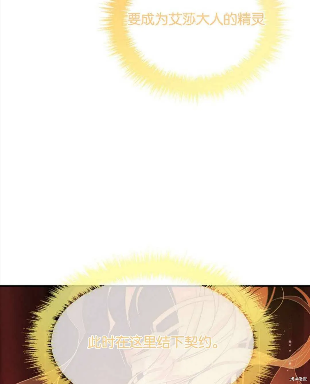 第321页