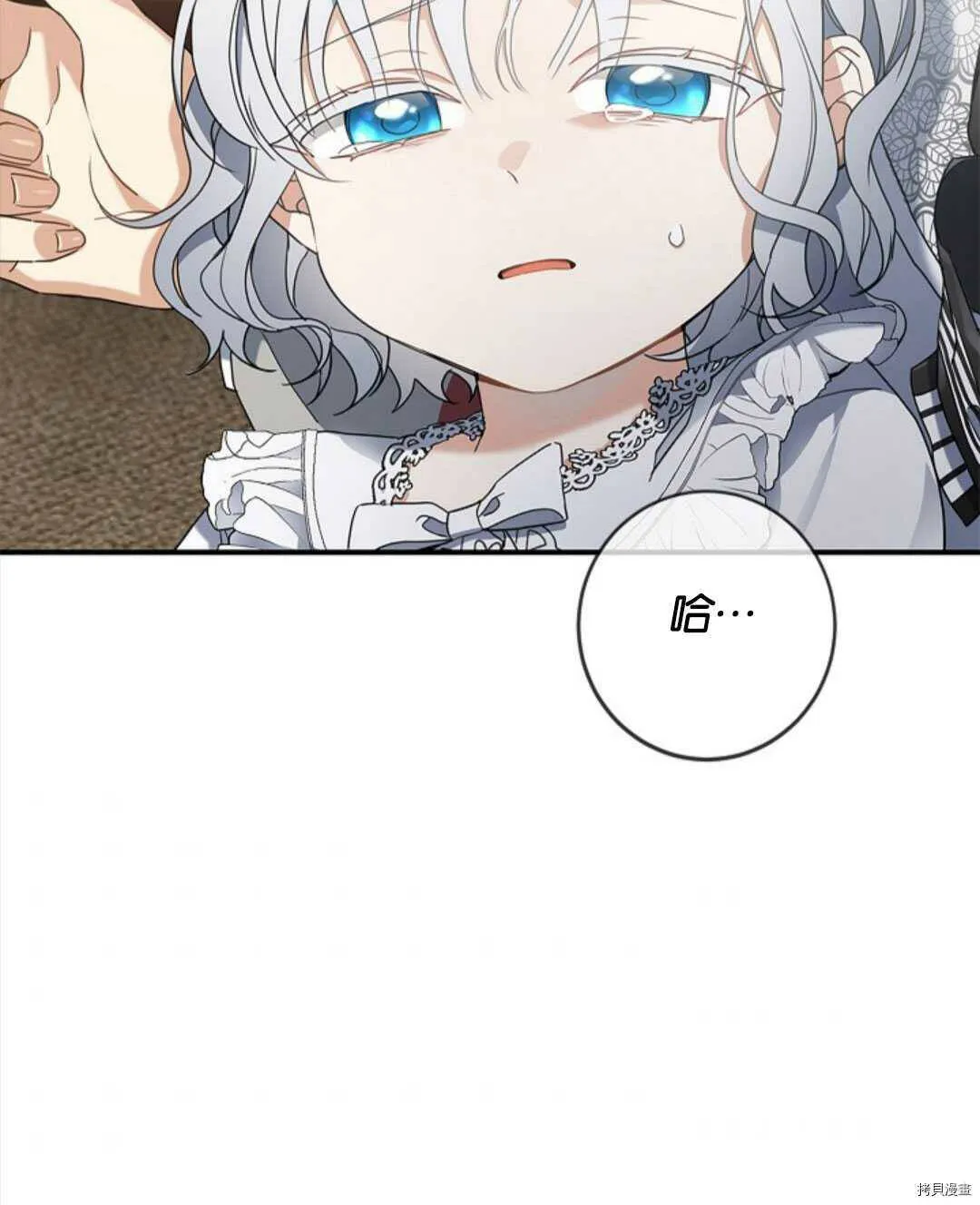 第177页