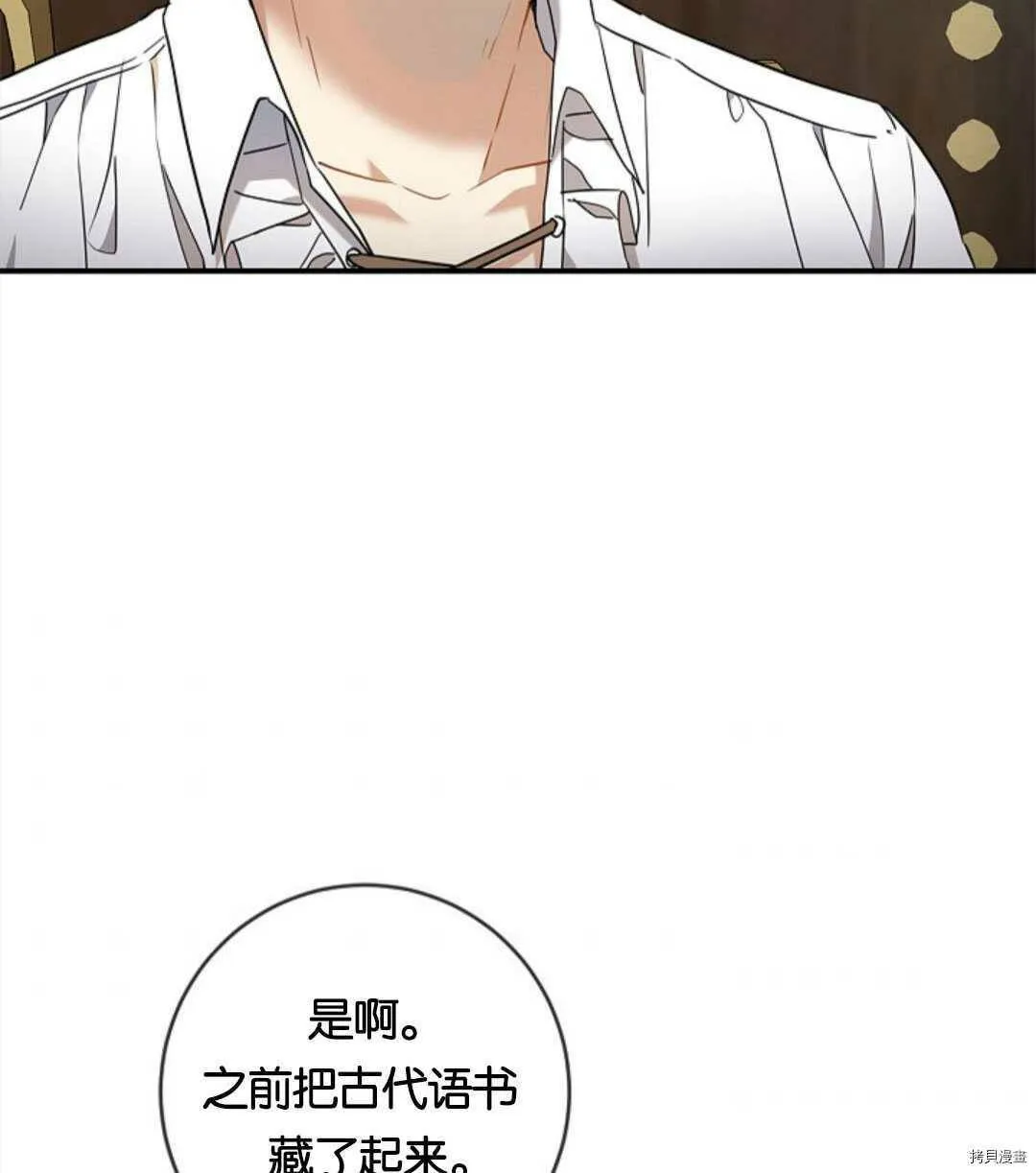 第282页