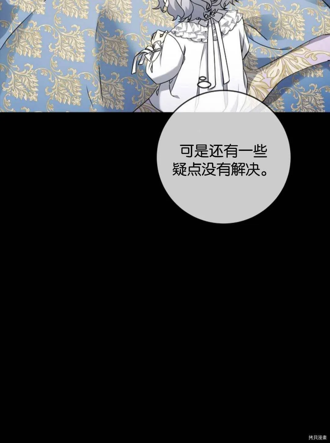 第267页