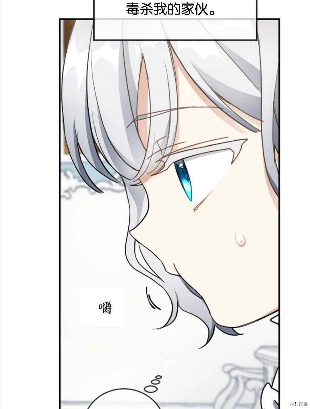 第234页