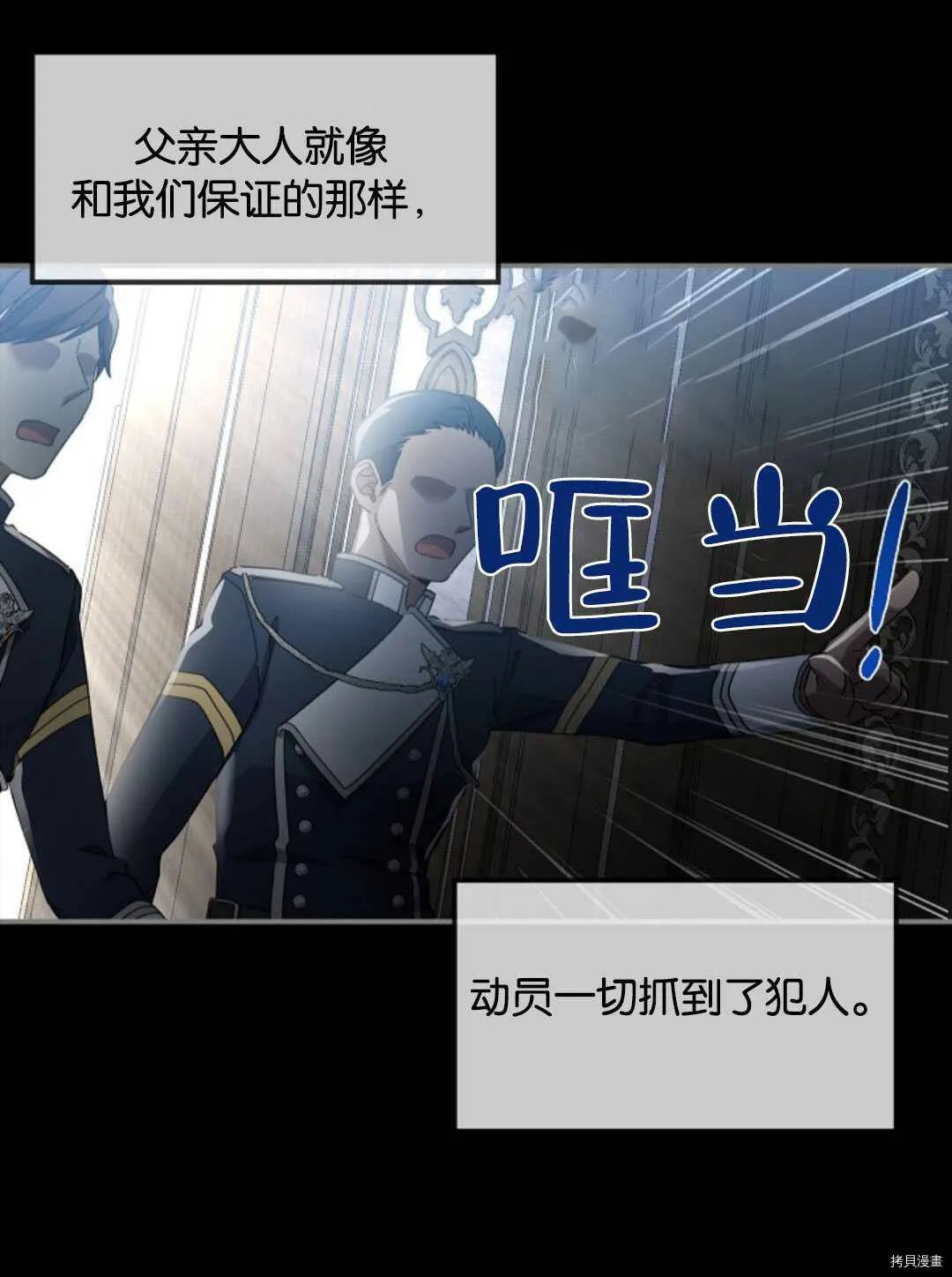 第240页