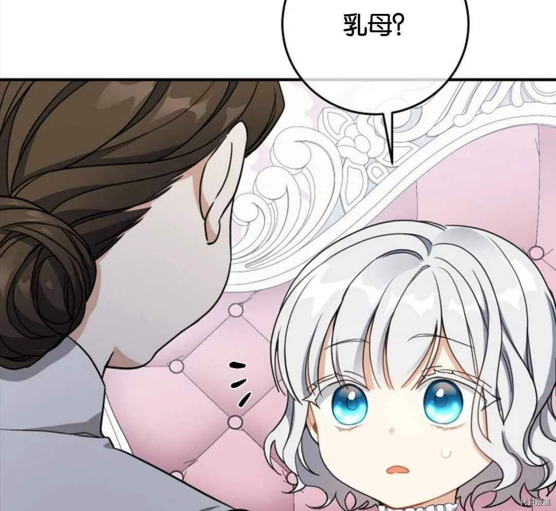 第306页