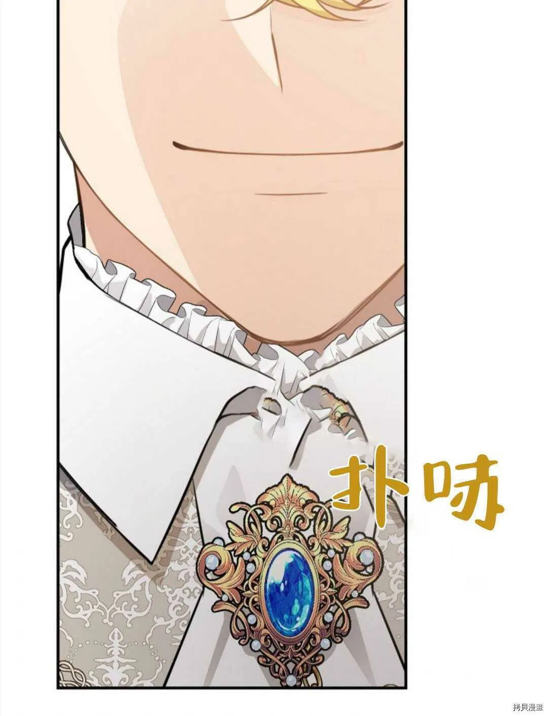 第174页