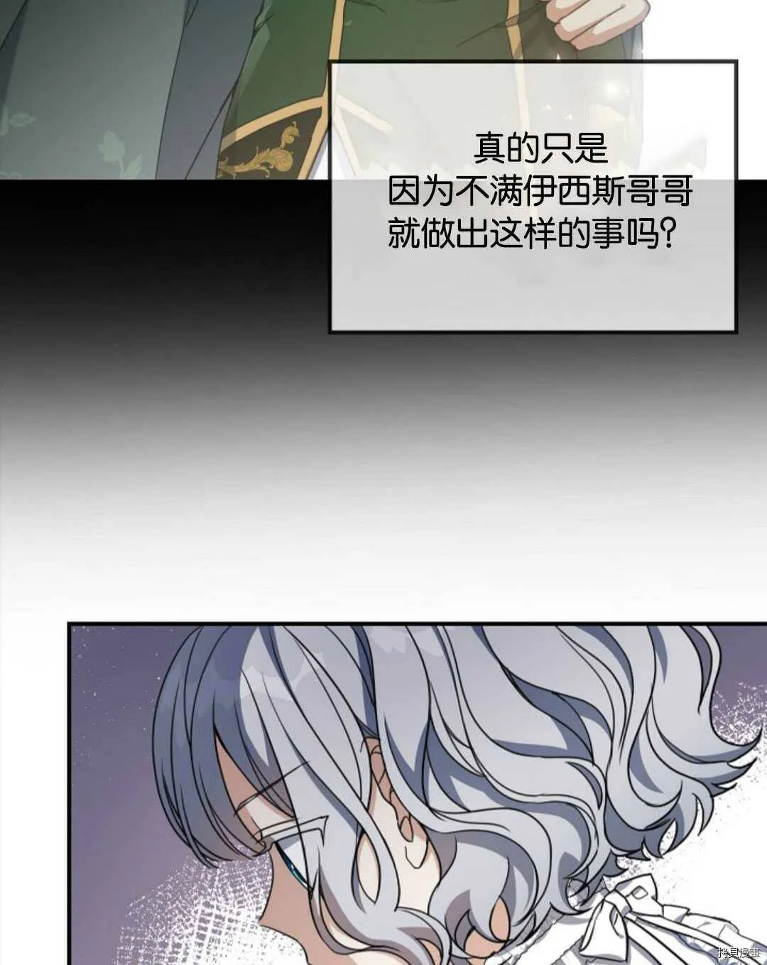 第273页