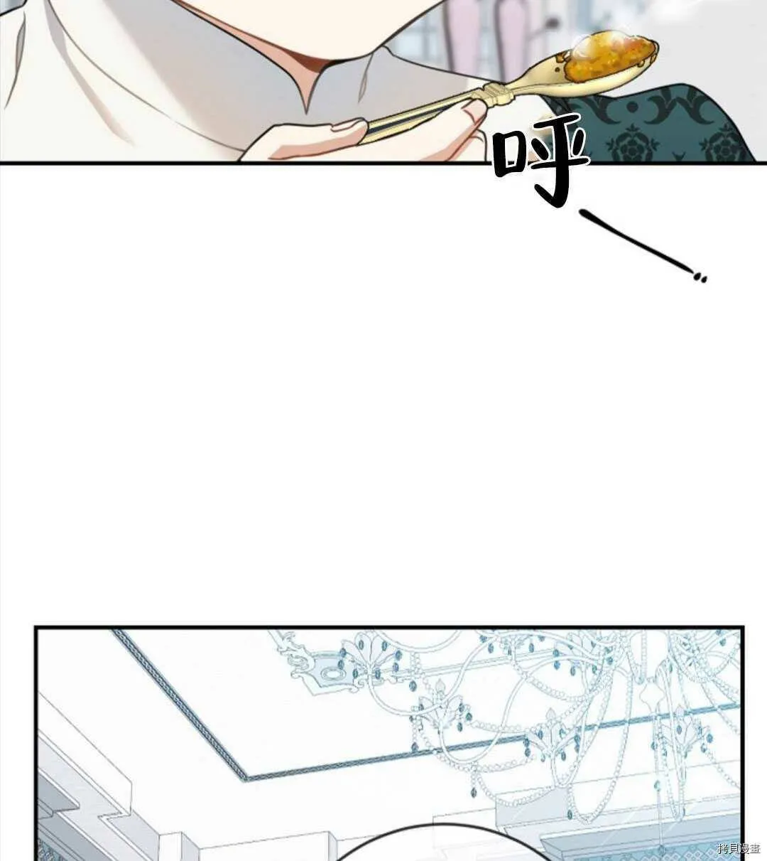第198页