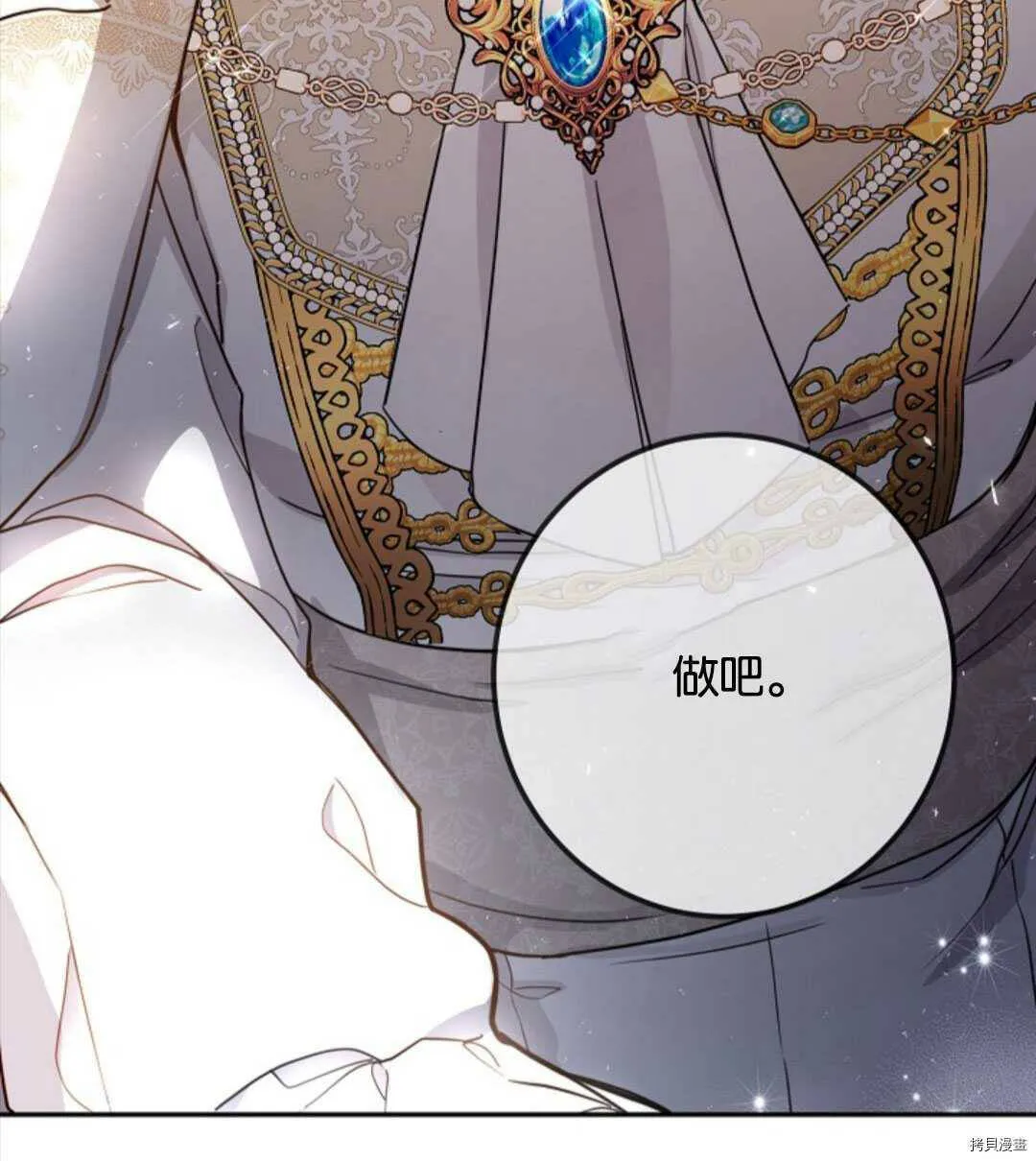 第183页