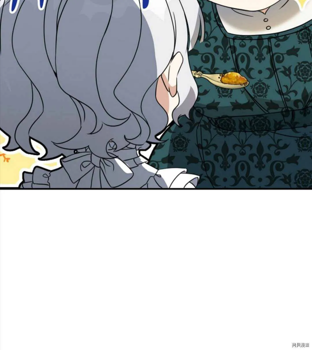 第207页