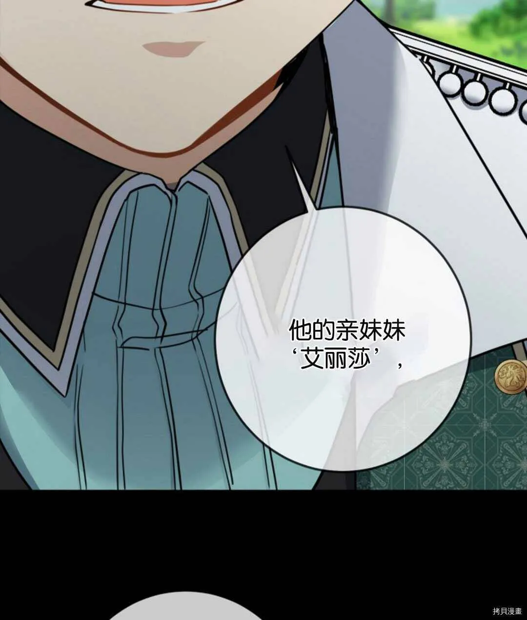 第276页