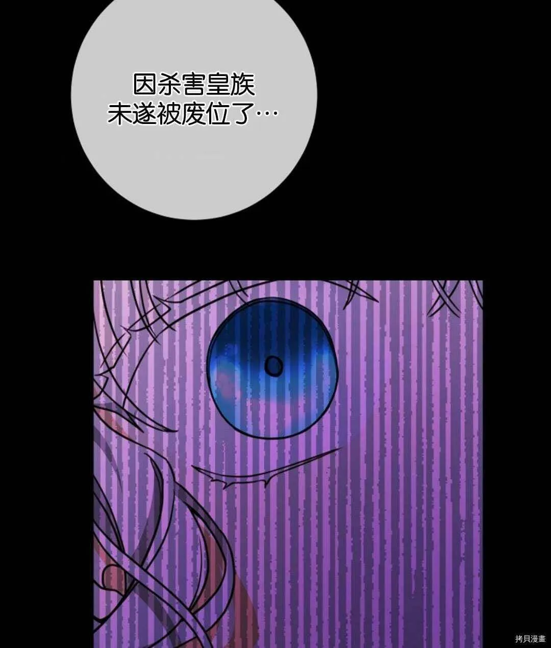 第279页