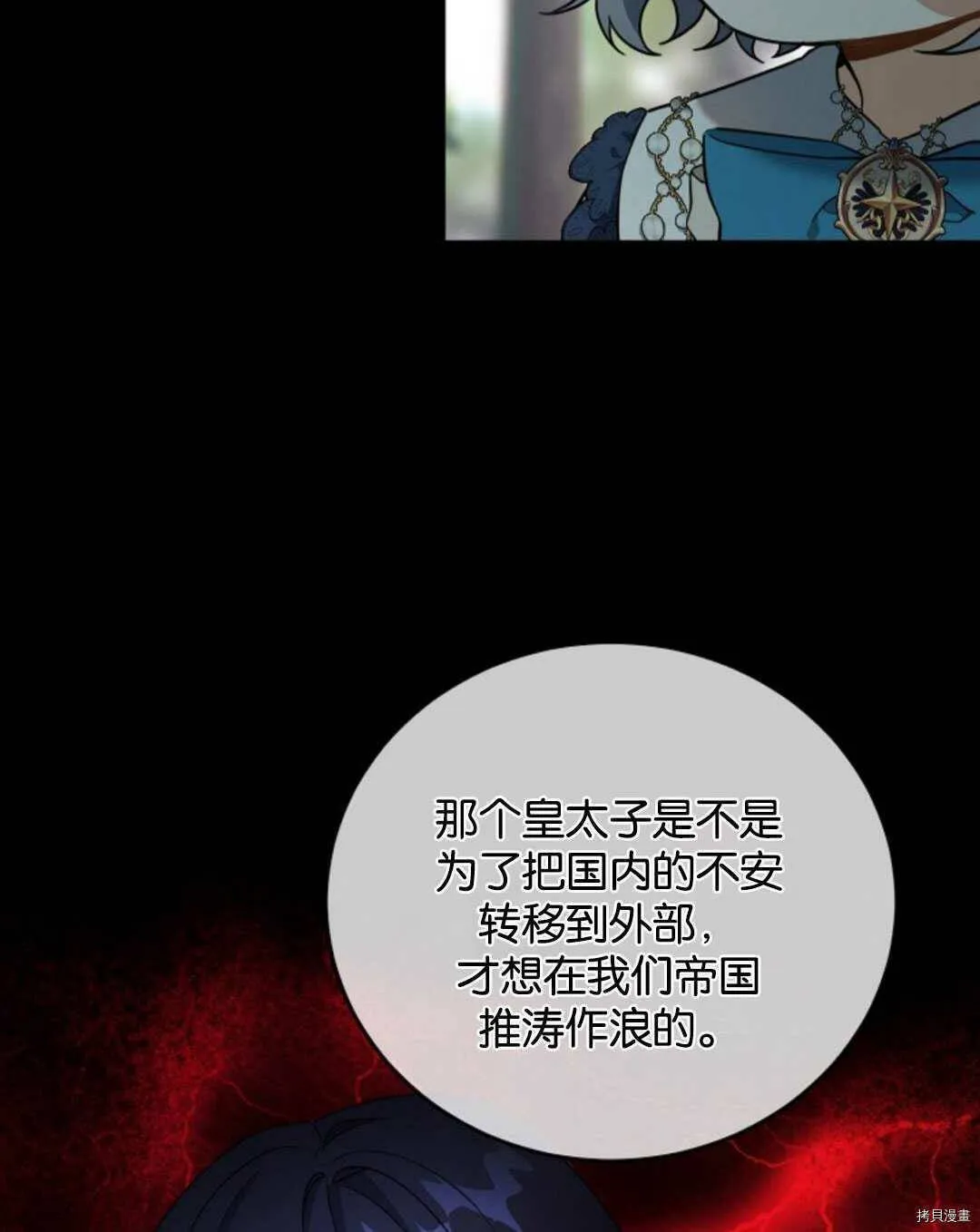 第318页