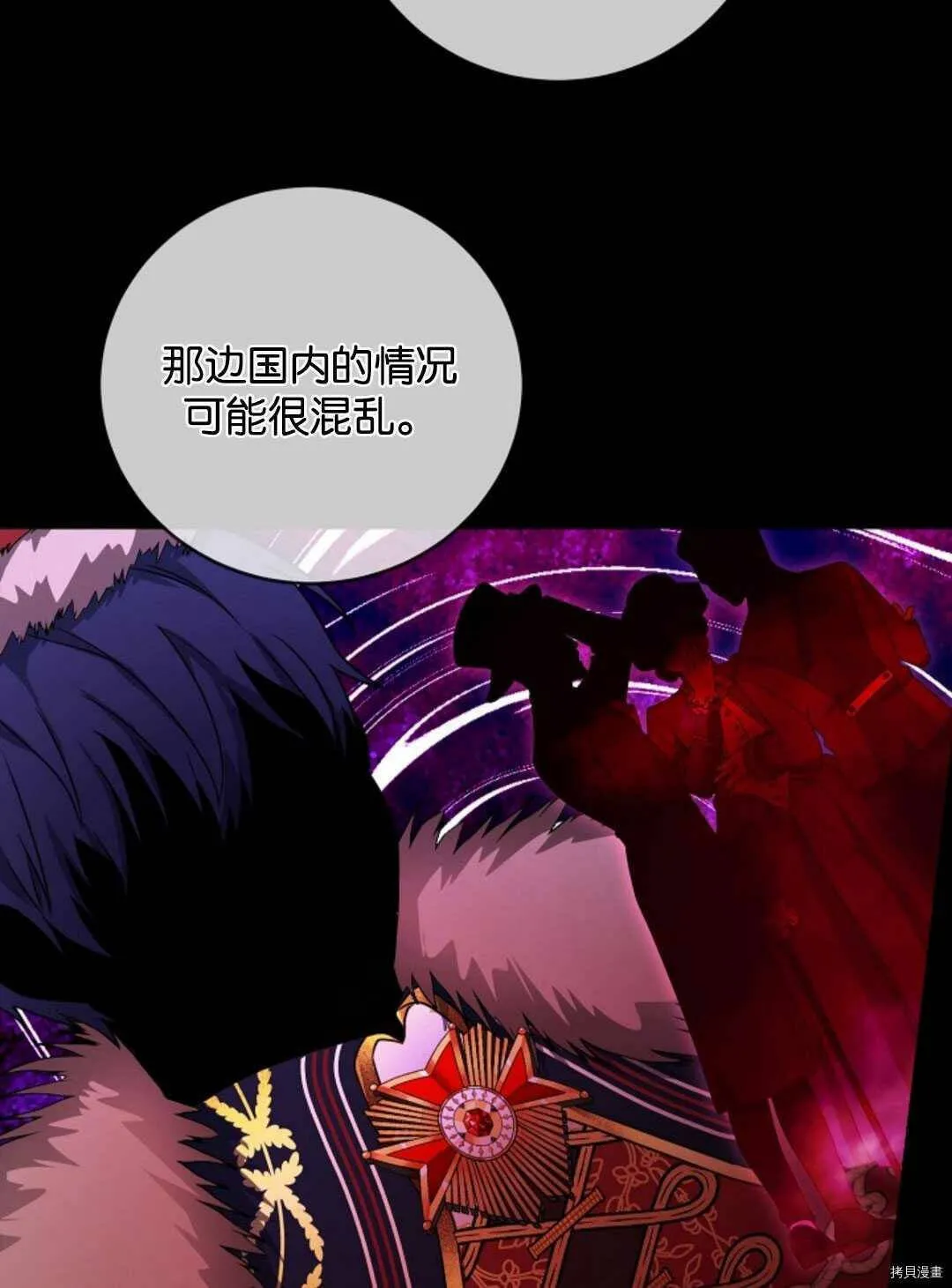 第264页