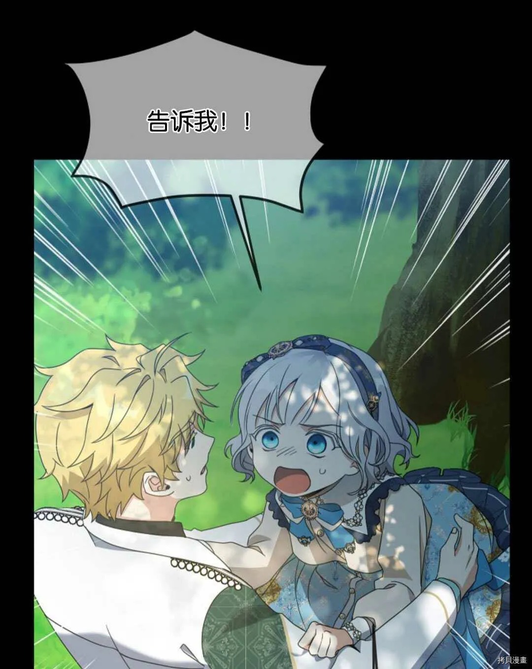 第309页