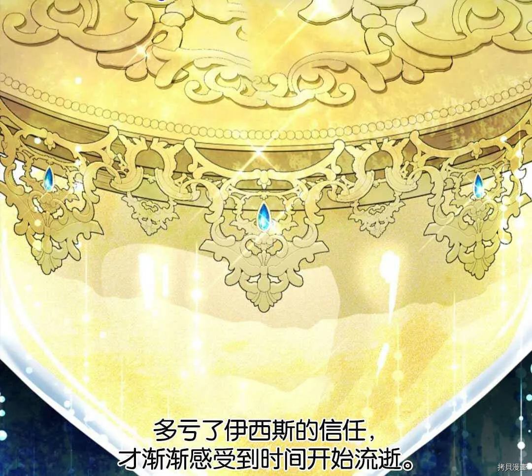 第306页