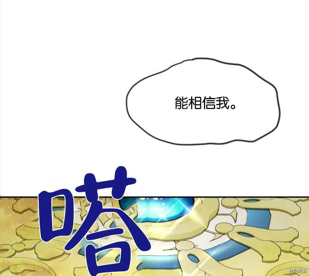 第303页