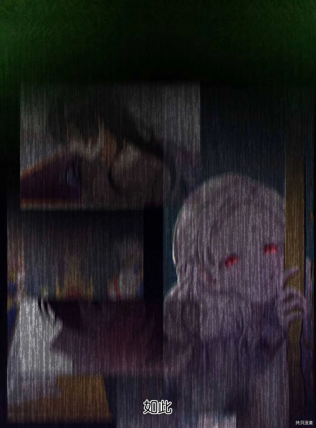 第204页