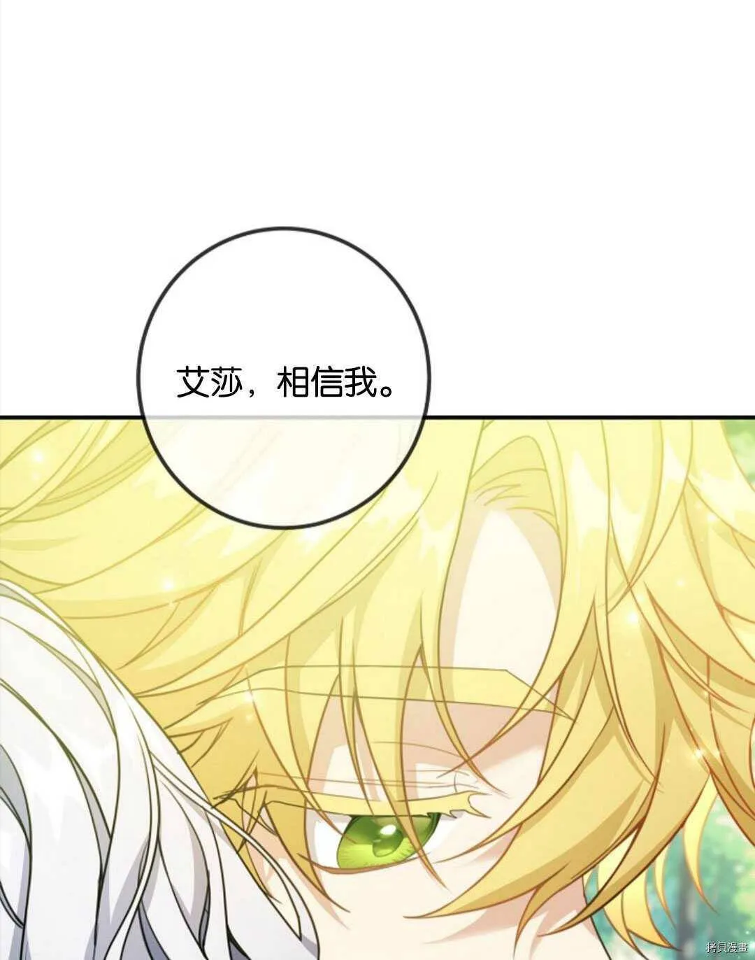 第273页