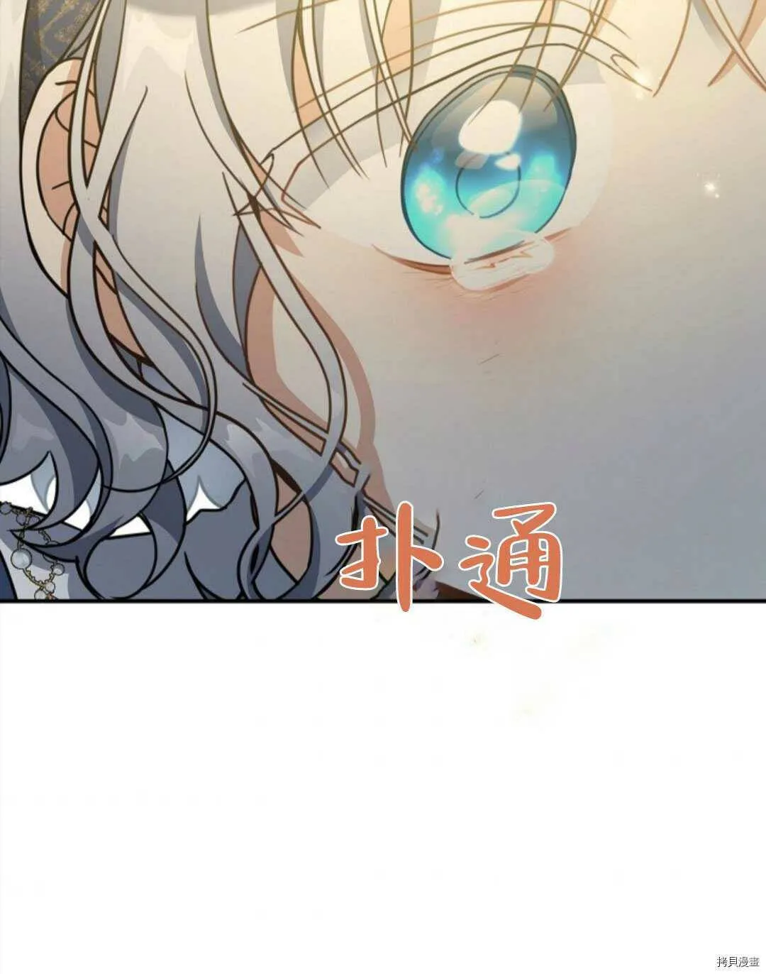 第252页