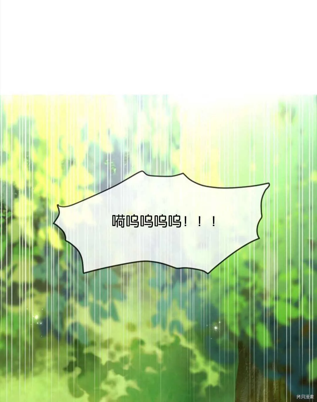 第282页