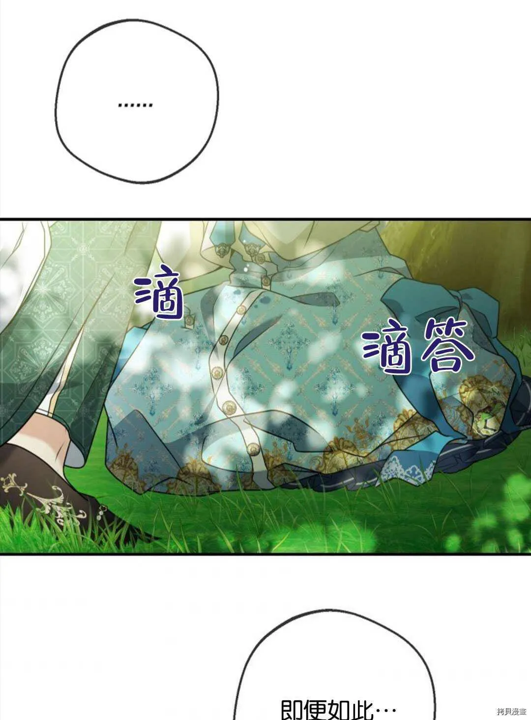 第180页