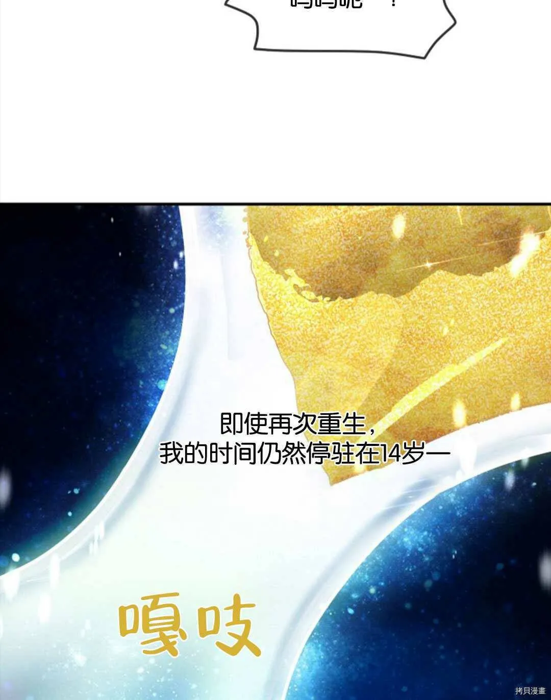 第294页