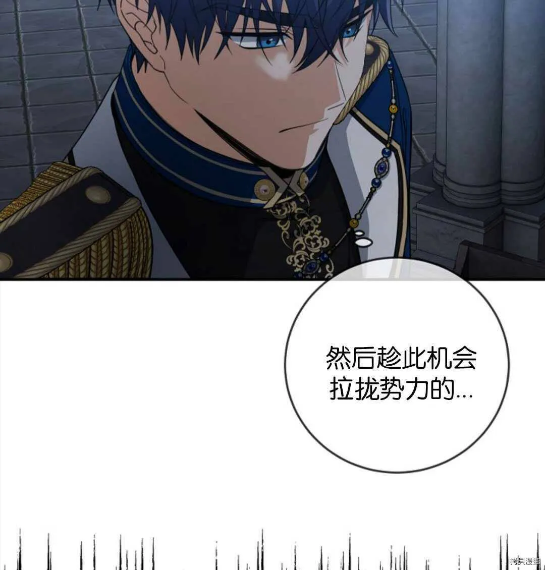 第288页