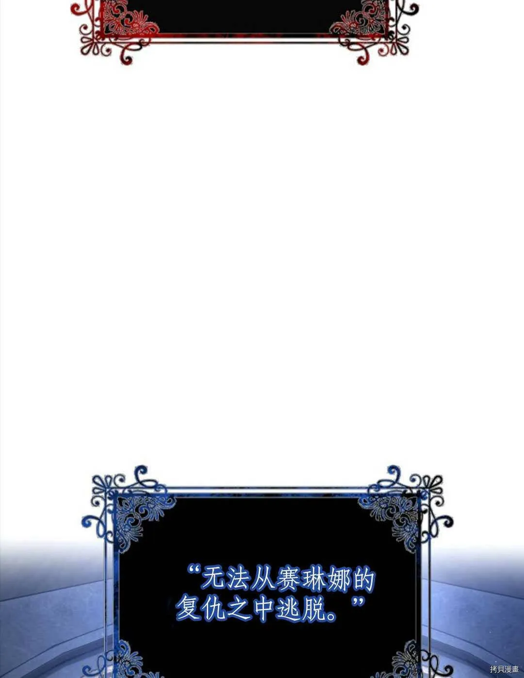 第249页