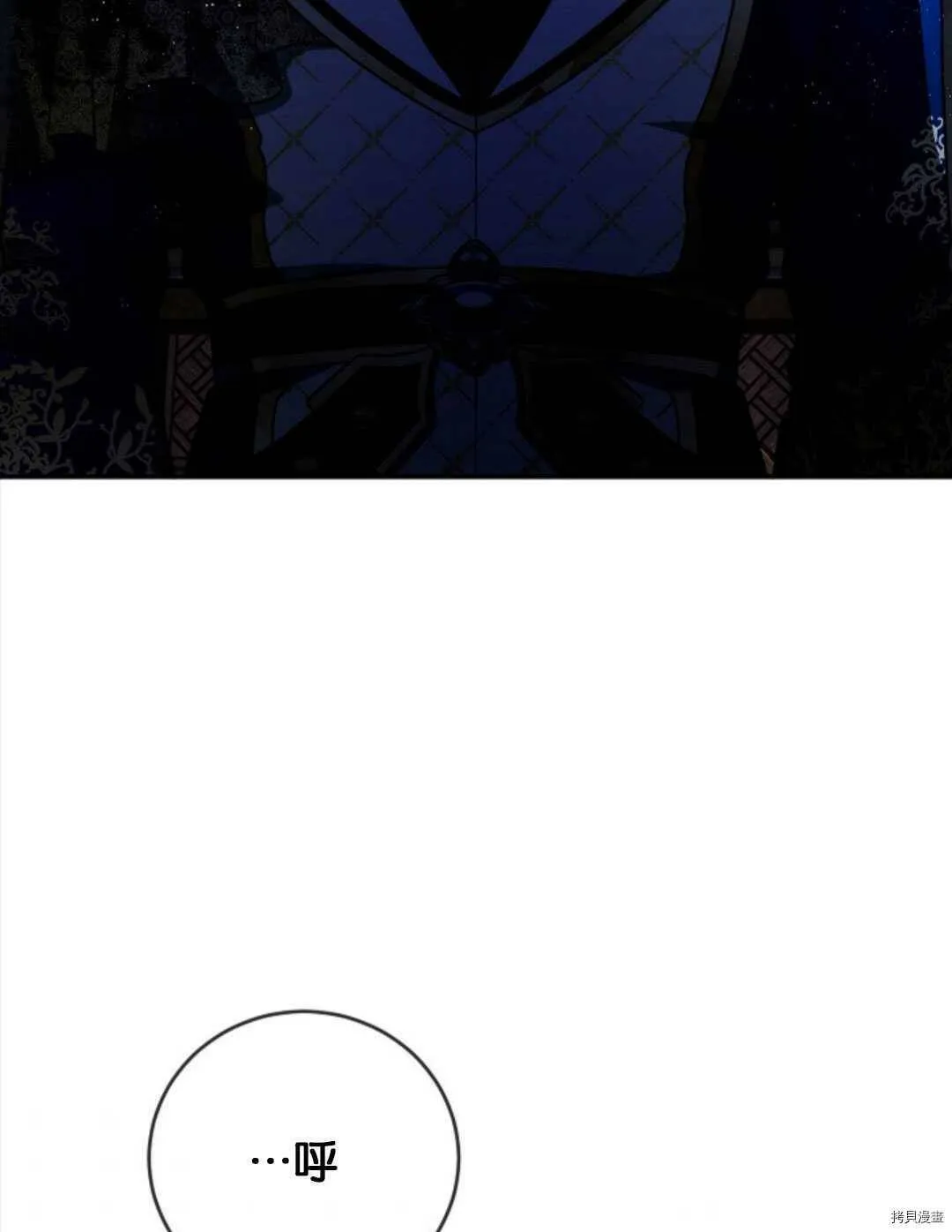 第255页