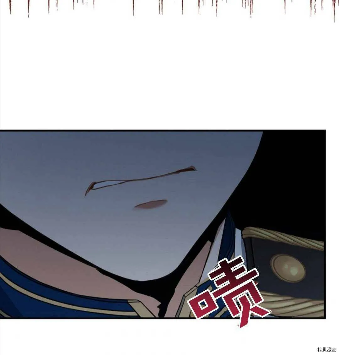 第297页