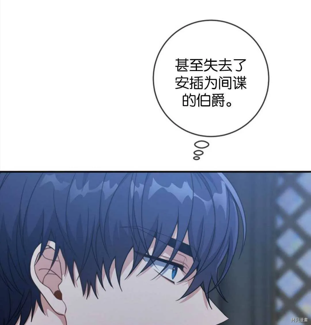 第270页