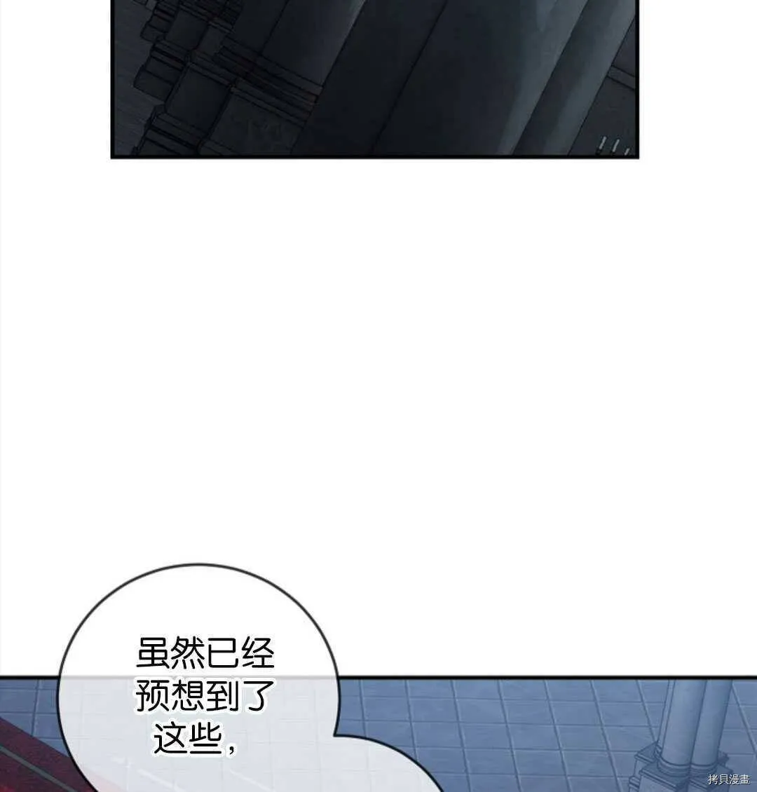 第279页
