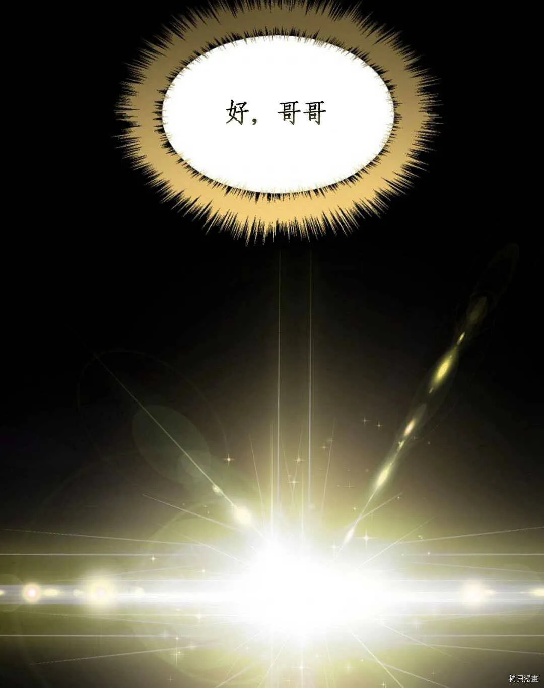 第225页