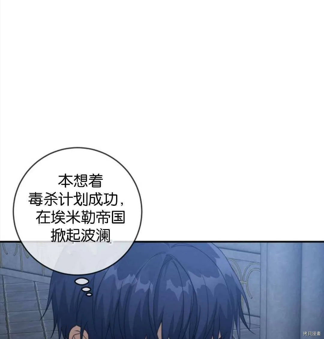 第285页